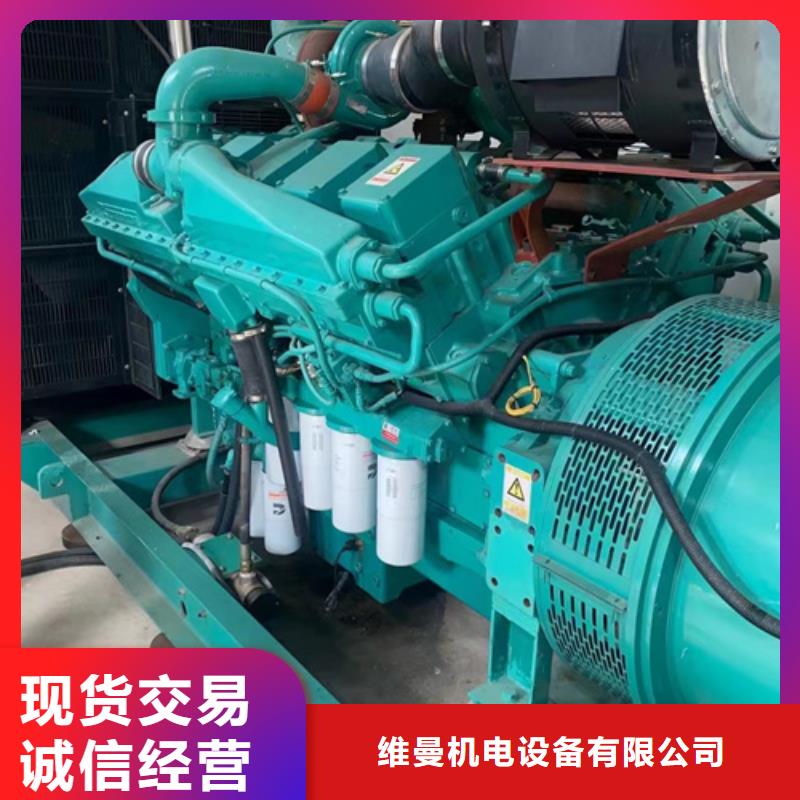800KW电源车租赁厂家