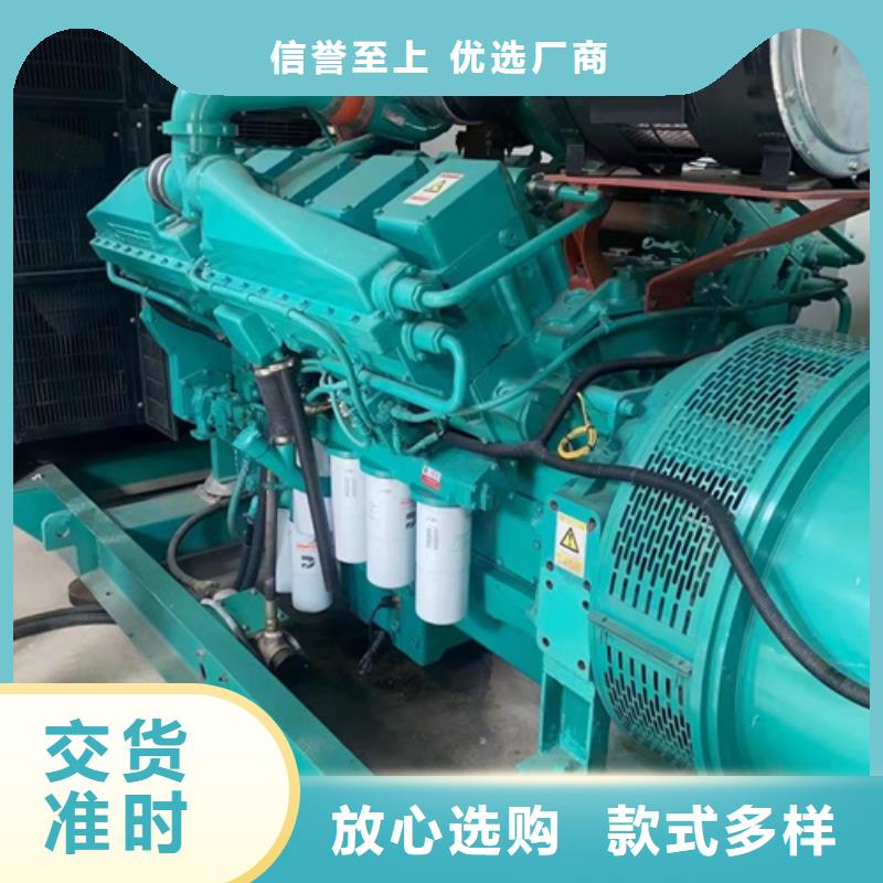 应急发电车出租