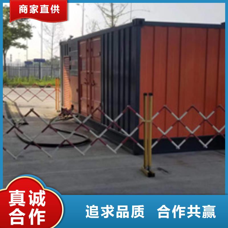 500KW发电机出租电话含电缆