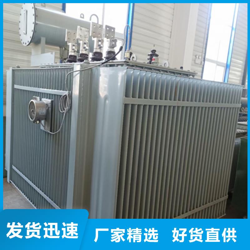 150KW发电车出租厂家