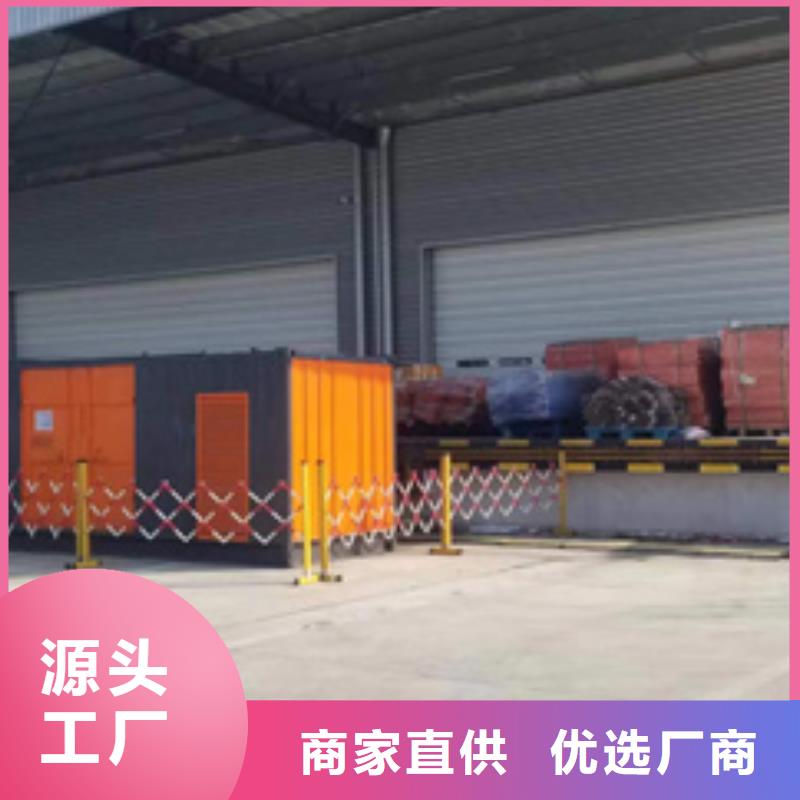 400KW发电机出租可并网可并机