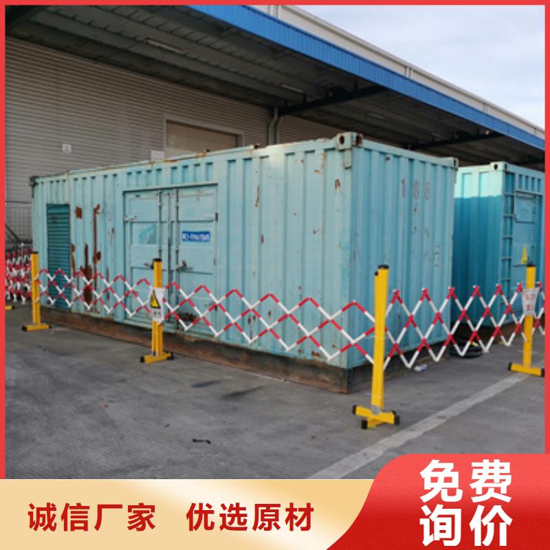 120KW柴油发电机出租包运费