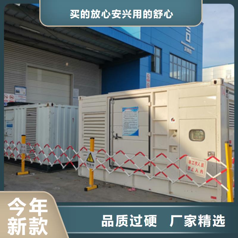 200KW柴油发电机出租包运费