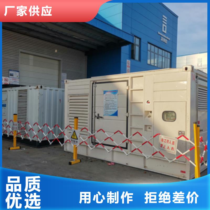 10KV发电机出租含运费电缆
