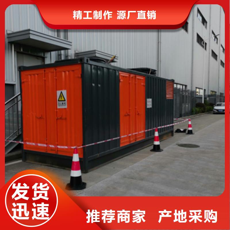 10KV1500KW发电车租赁
