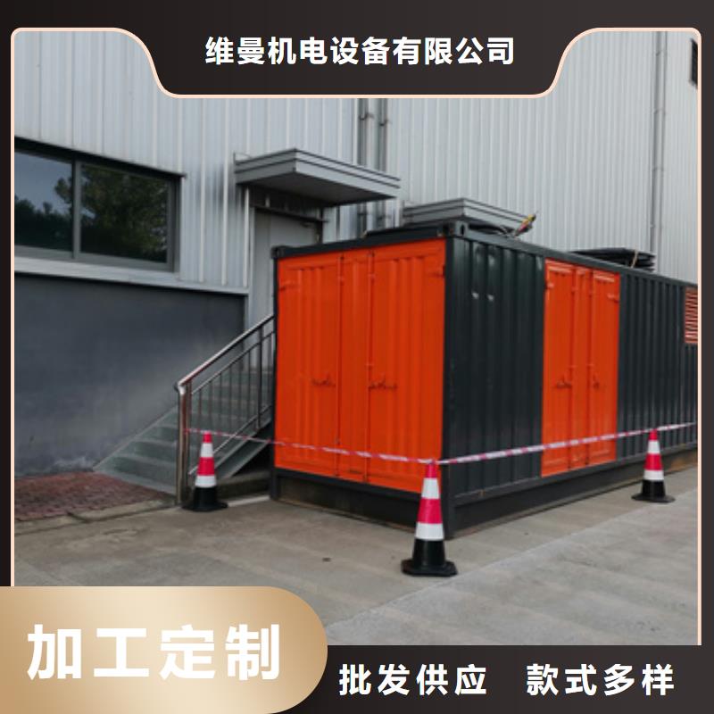 UPS电源车租赁