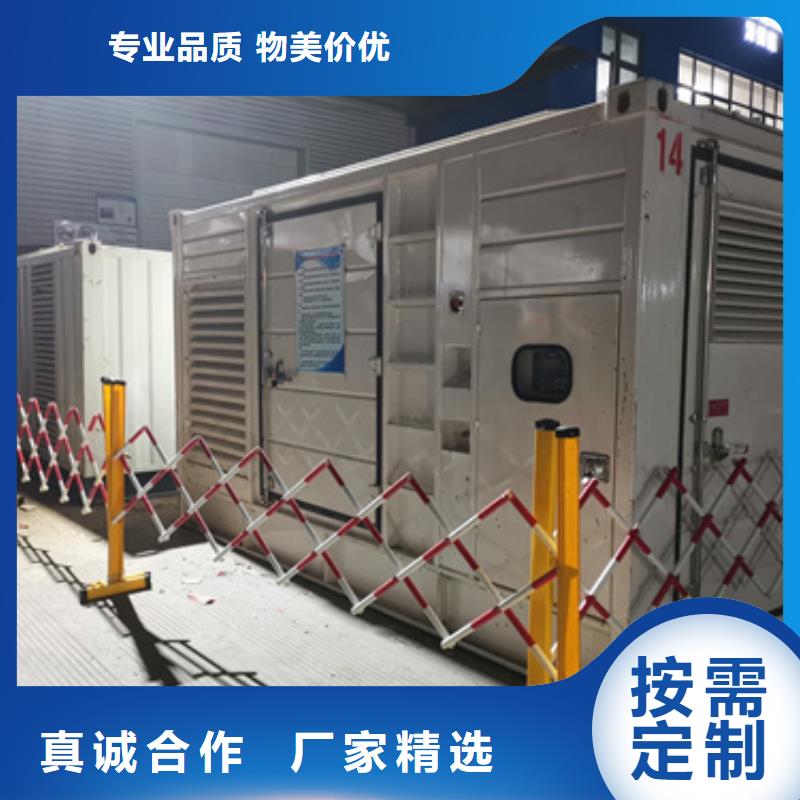 700千瓦发电机出租厂家