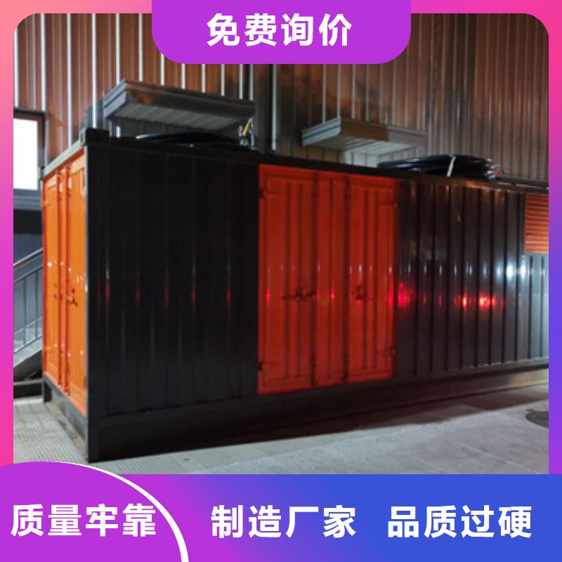 200千瓦发电机出租电话提供电缆