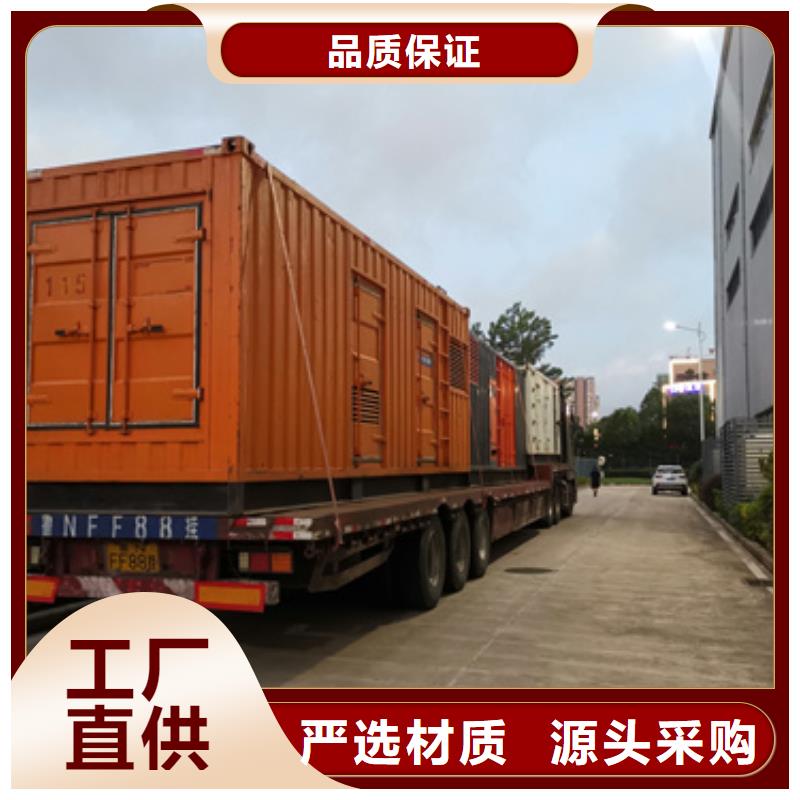 10KV2000KW电源车租赁