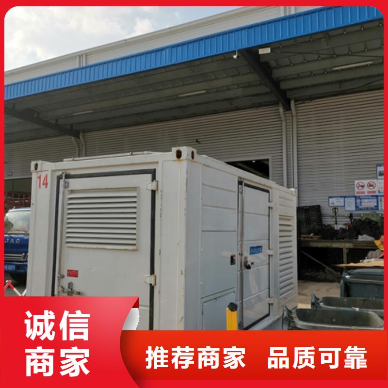 600KW发电机出租本地厂家信赖