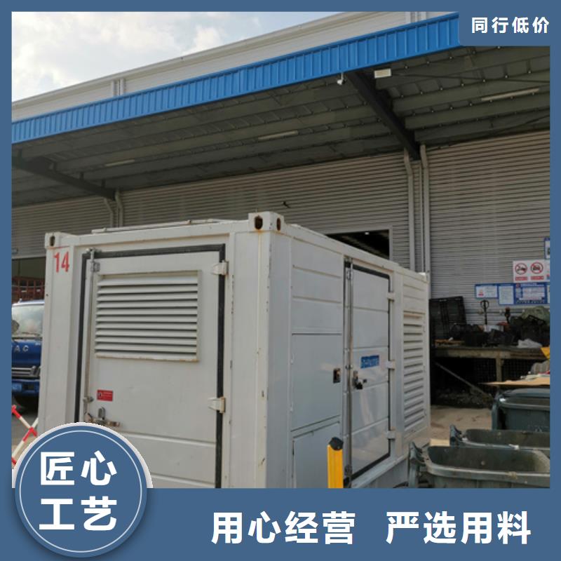 6KV电源车出租包运费
