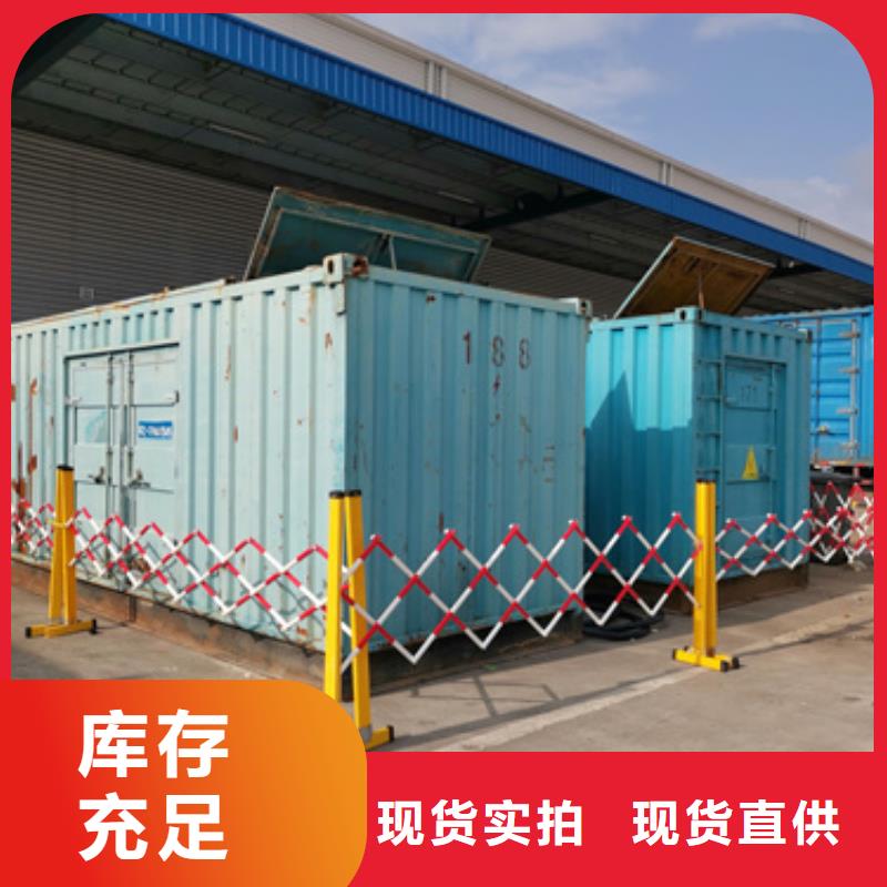 10KV应急发电车租赁本地现货欢迎咨询