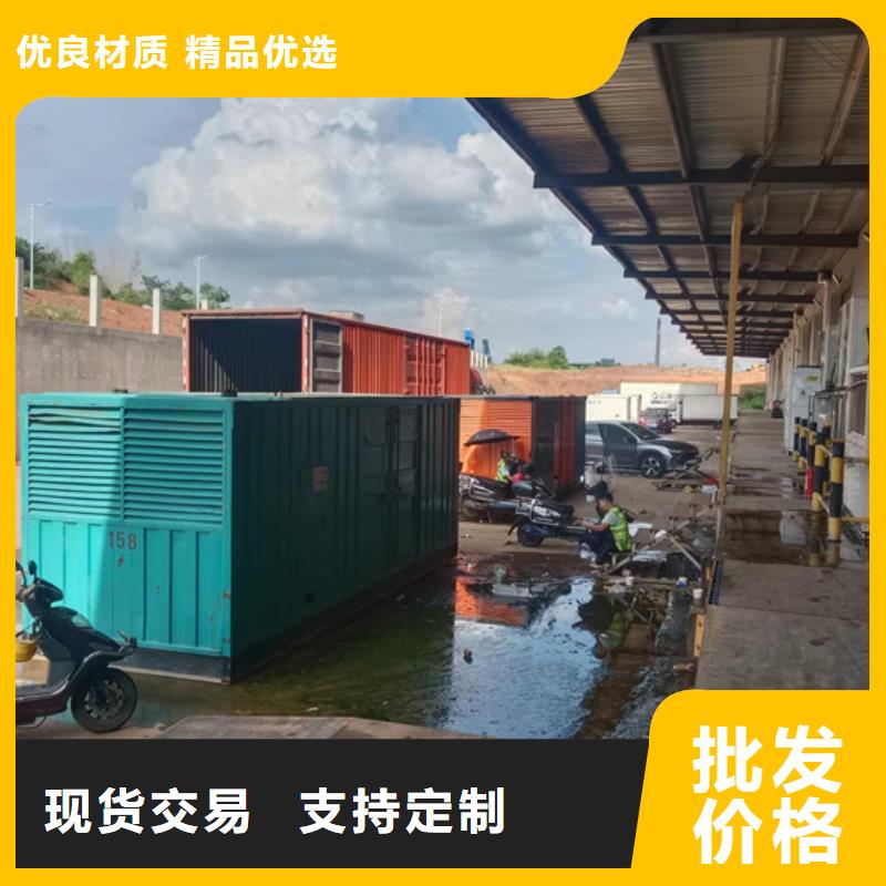 无烟环保发电机出租高压发电机租赁厂家维曼电力用电不愁