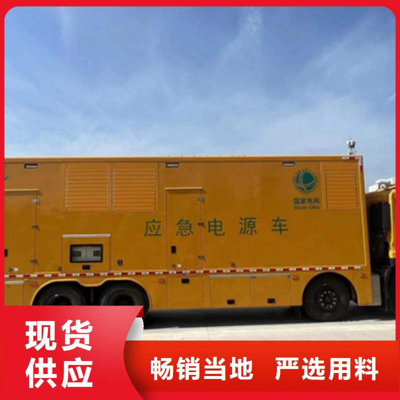 200KW发电机出租厂家