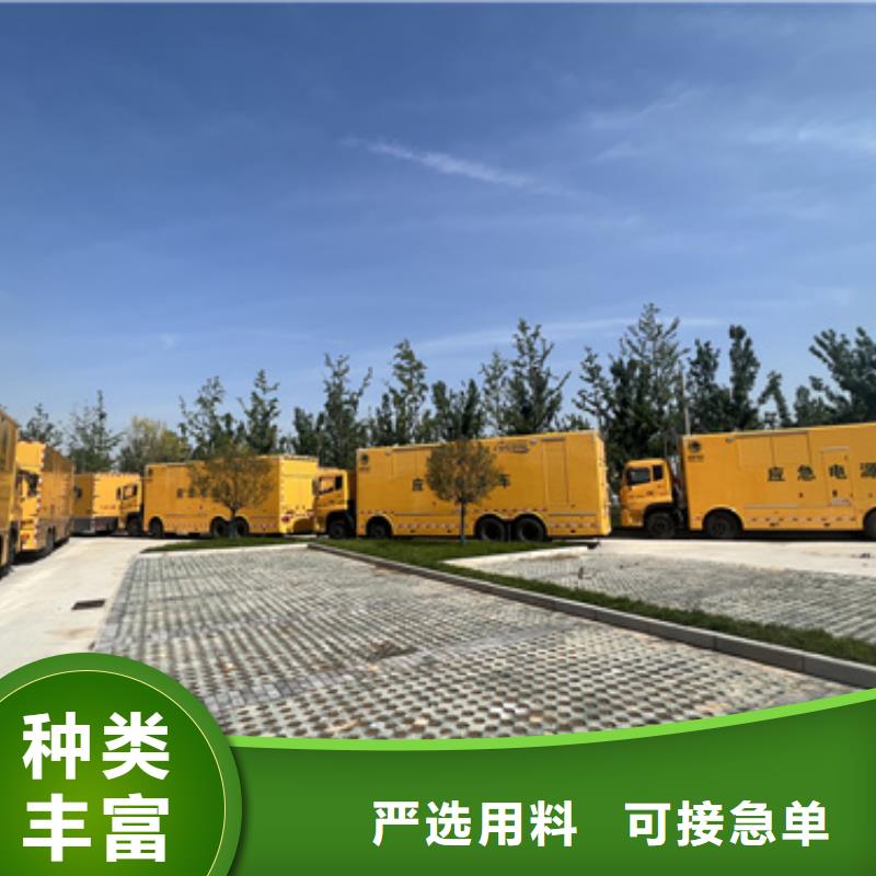 200千瓦发电机出租电话提供电缆
