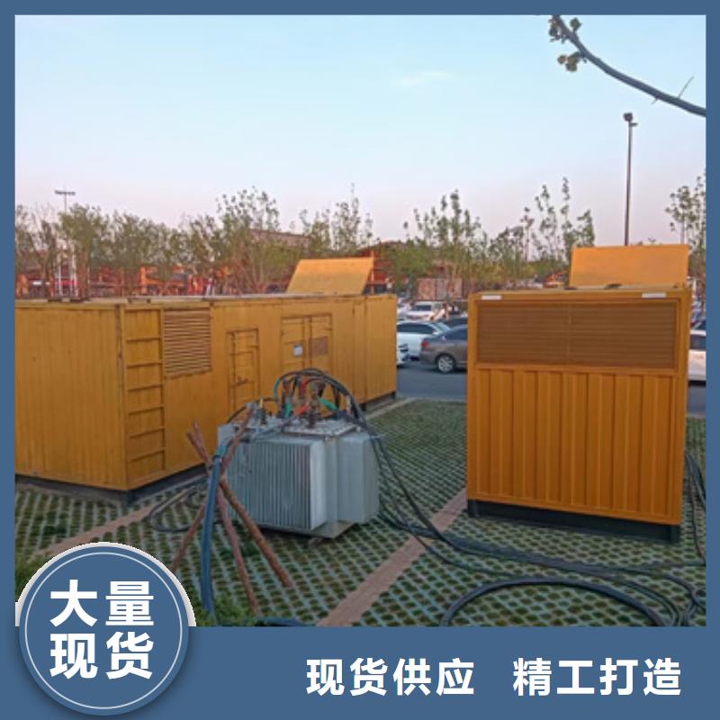 出租300KW电源车本地厂家信赖