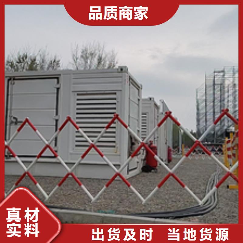 临时变电站出租多年老厂