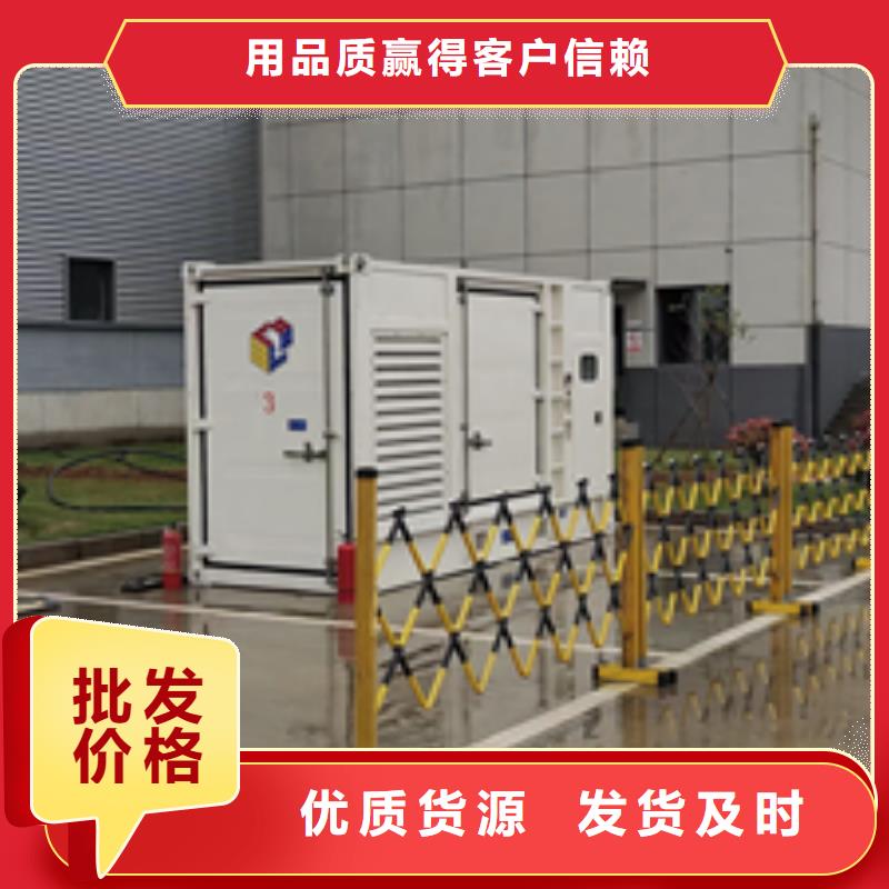 6KV电源车出租包运费