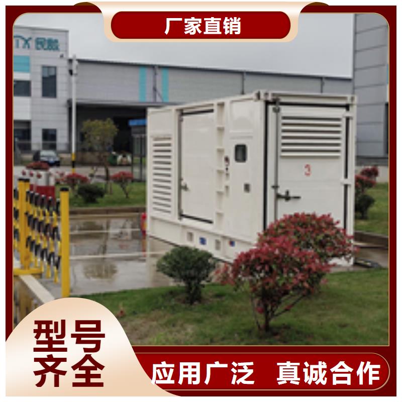 租UPS电源可并机并网免运费