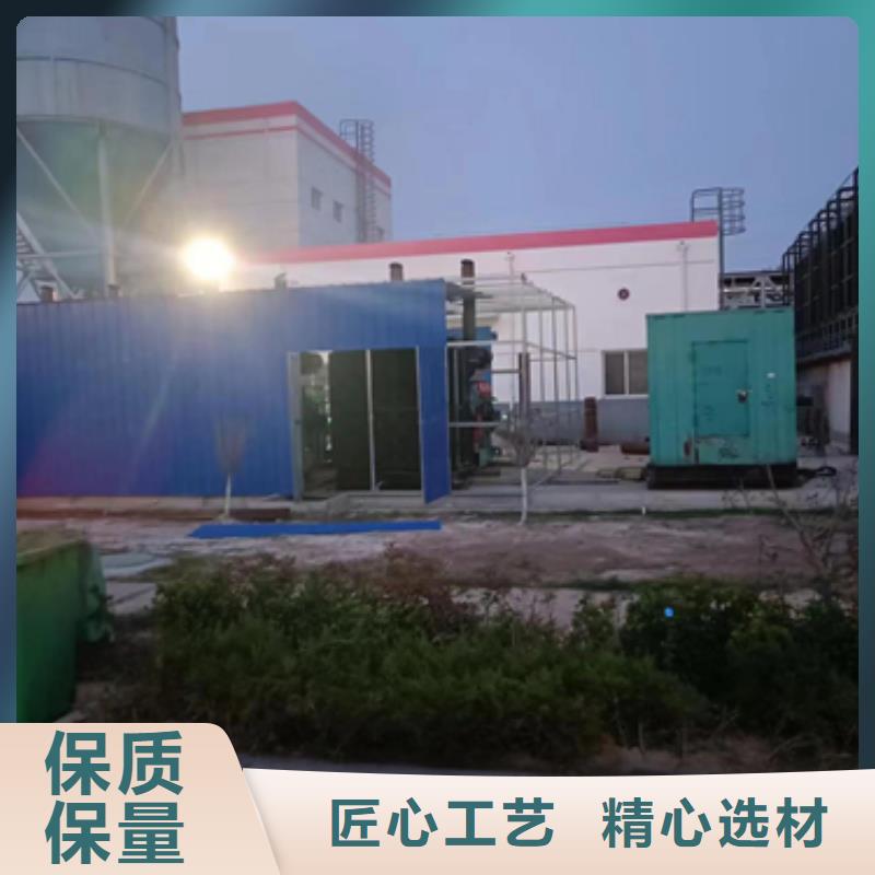 10KV应急发电车租赁本地现货欢迎咨询