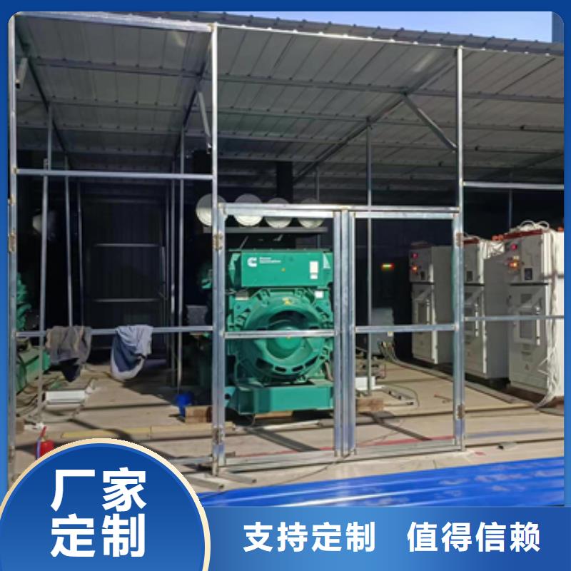 10KV应急发电车租赁本地现货欢迎咨询