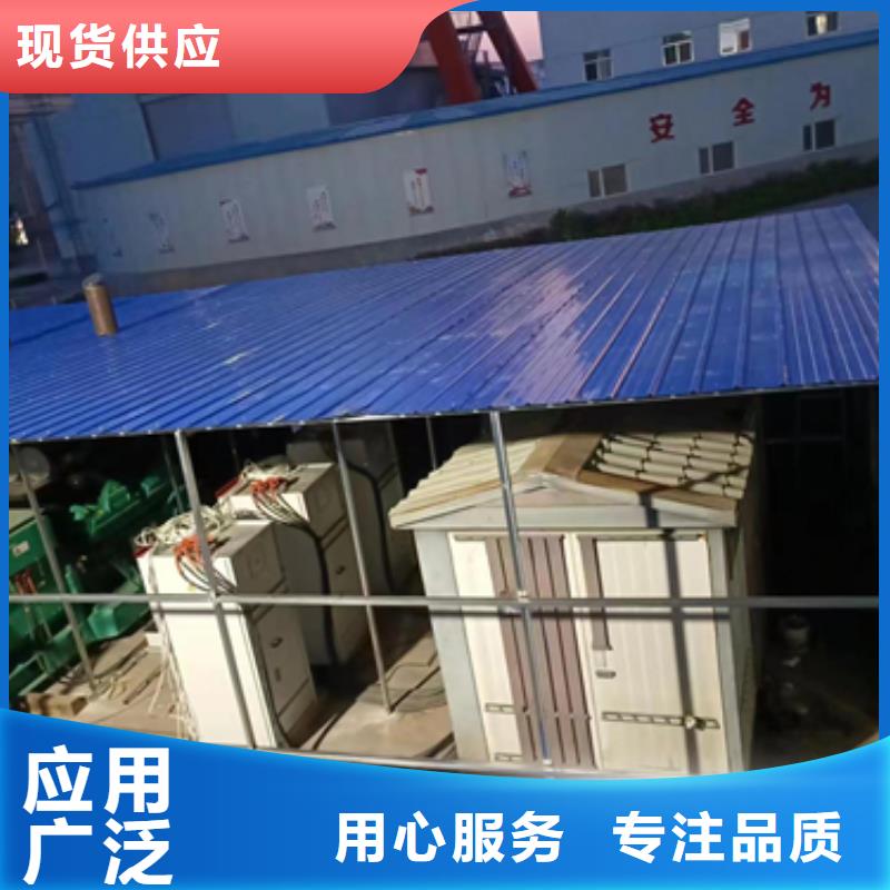发电机出租400kw发电机租赁拒绝中间商