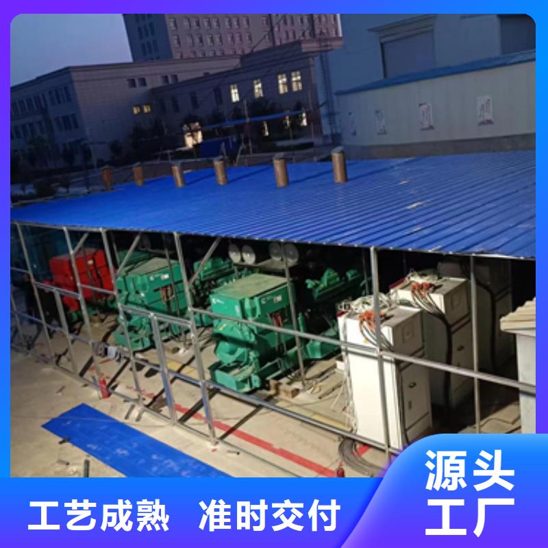 700千瓦发电机出租厂家