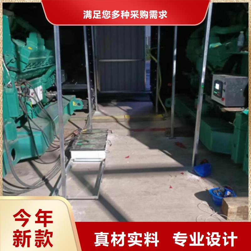 临时变电站出租多年老厂