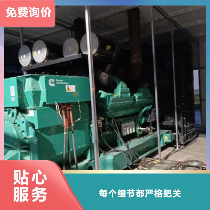 200KW发电机出租厂家