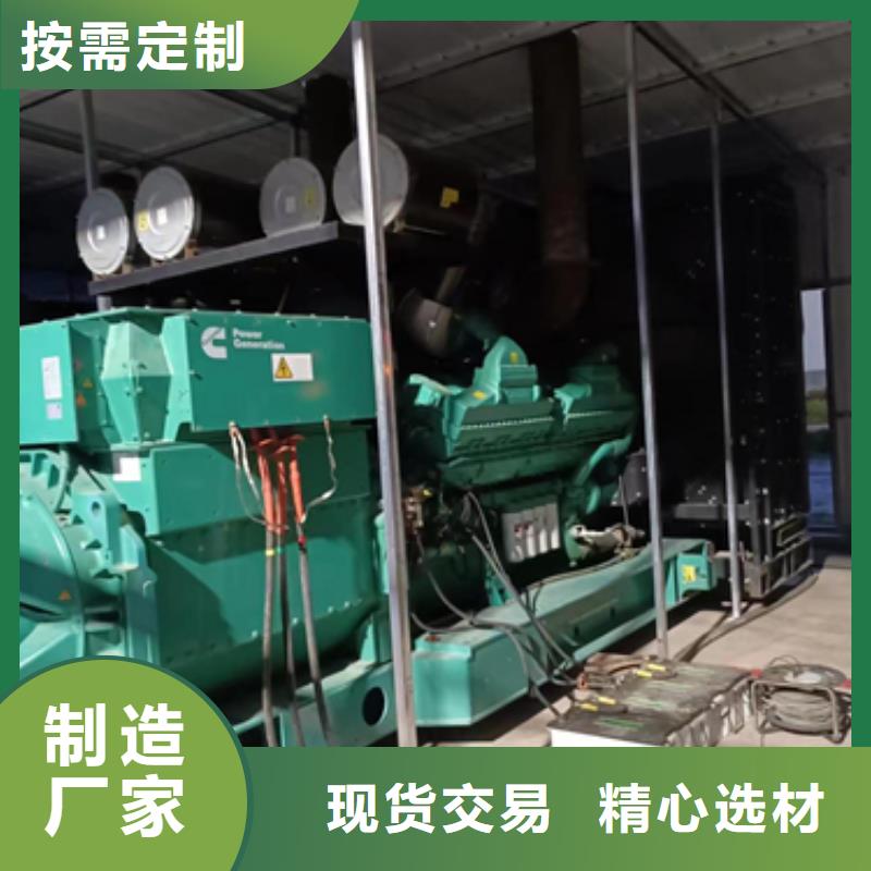 高压发电机出租型号齐全货源充足
