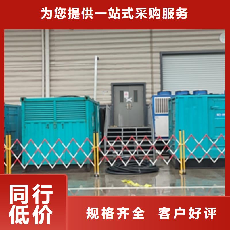 500KW发电车出租本地厂家现货供应