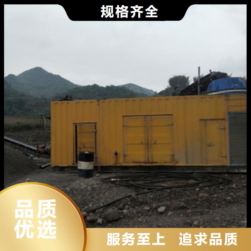 出租35KV电源车电话公司