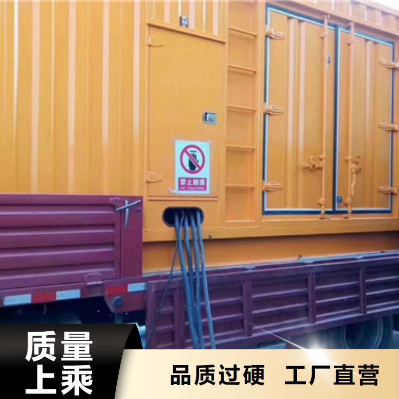 10KV2000KW电源车租赁