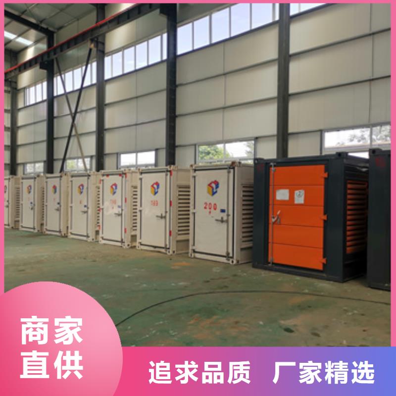 租UPS电源可并机并网免运费