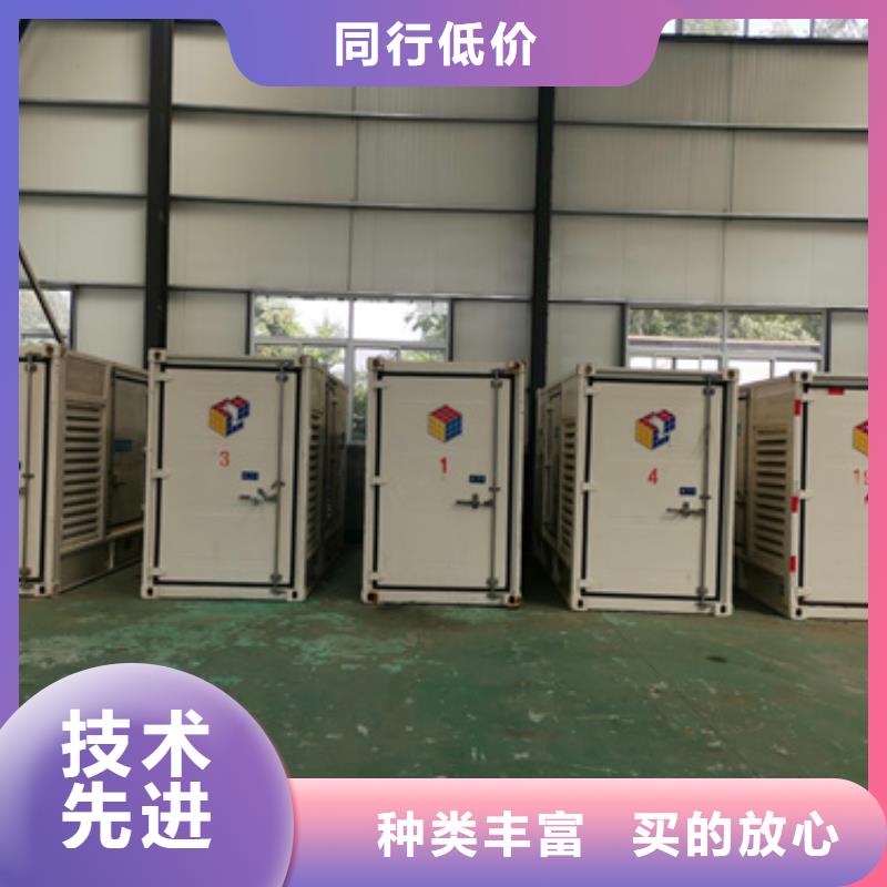 10KV1500KW发电车租赁