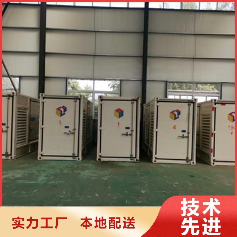 400KW发电机出租可并网可并机