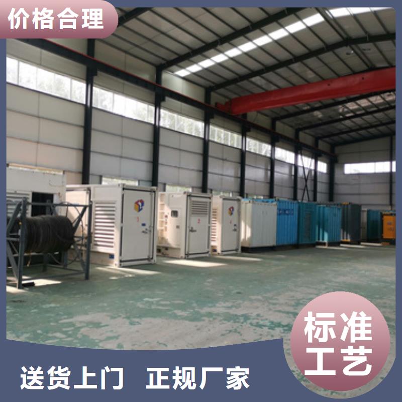 出租箱变含运费电缆