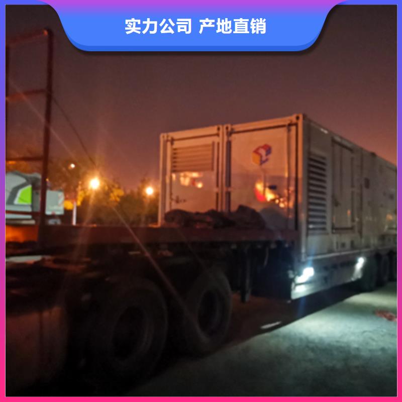600千瓦发电机出租厂家