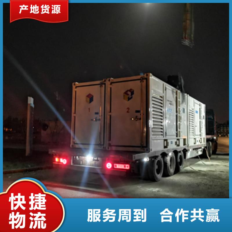 发电车出租可并机并网免运费