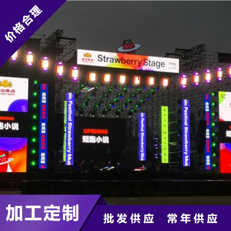 发电车租赁厂家