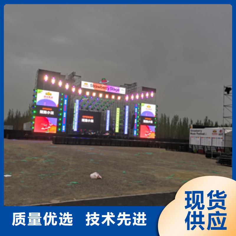 箱变出租