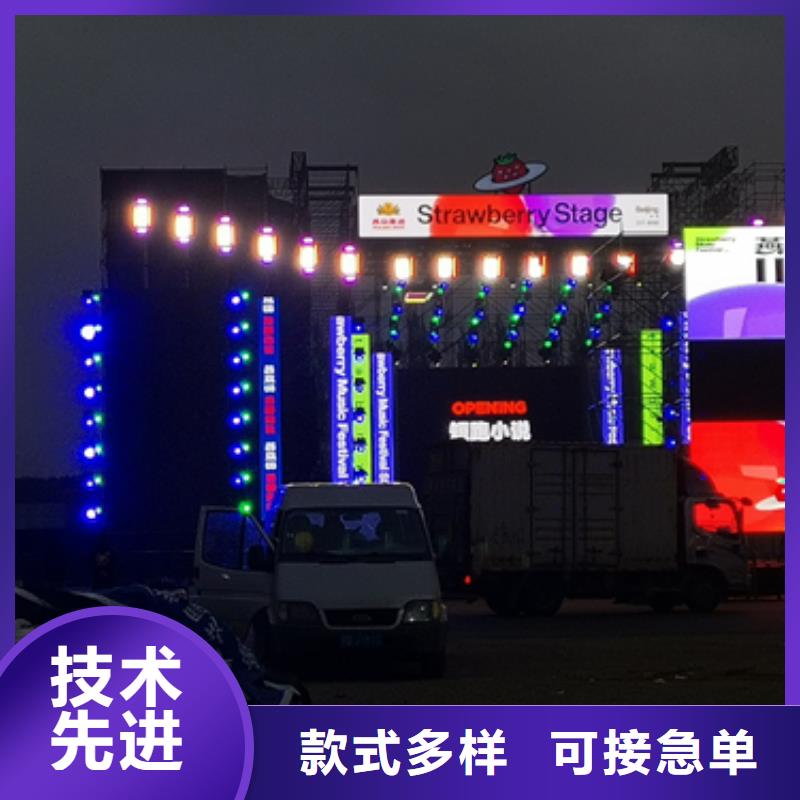 800KW柴油发电机出租包运费