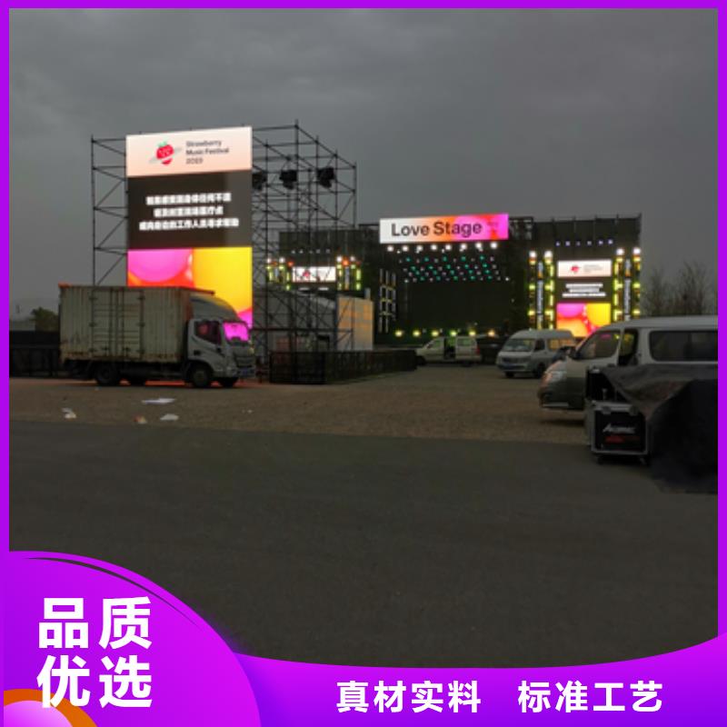 6KV电源车出租包运费