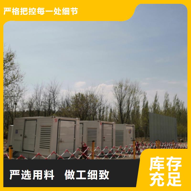 二手发电机多少钱一台电话
