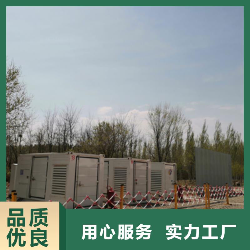 租10KV发电车全国配送价格公道