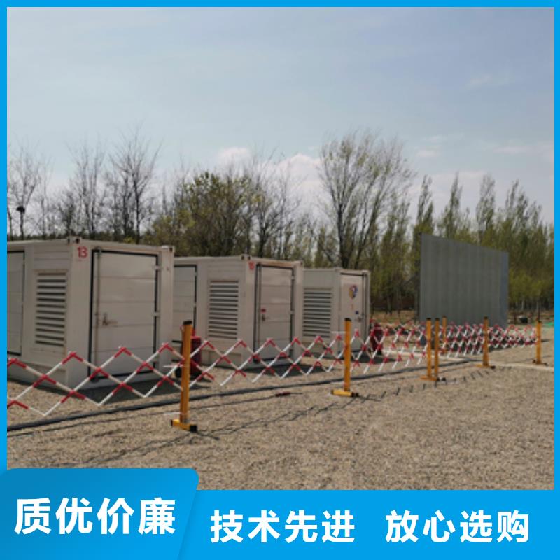 400KW发电机出租可并网可并机