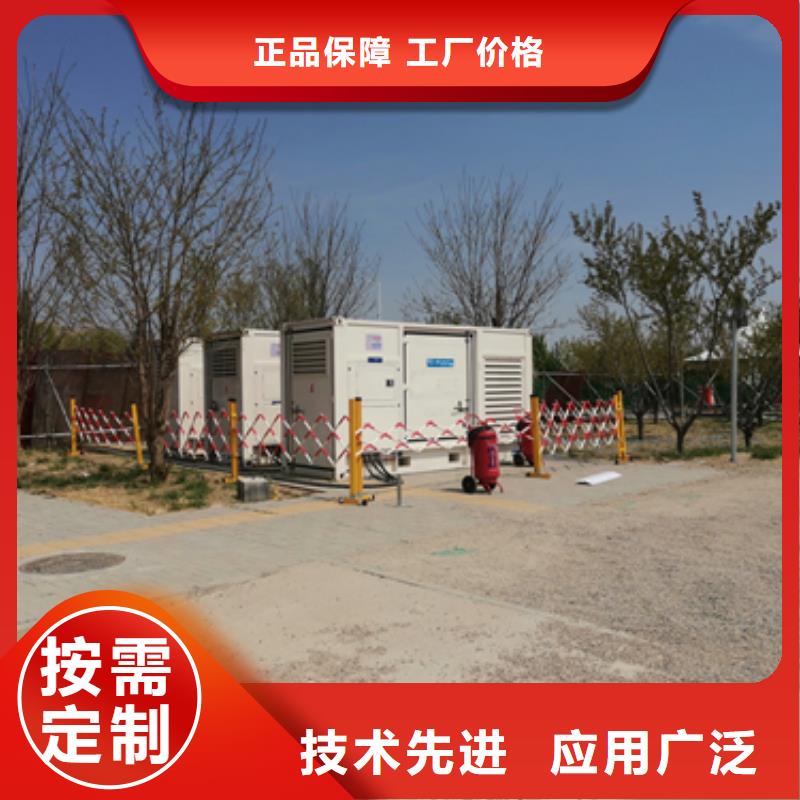 120KW柴油发电机出租包运费
