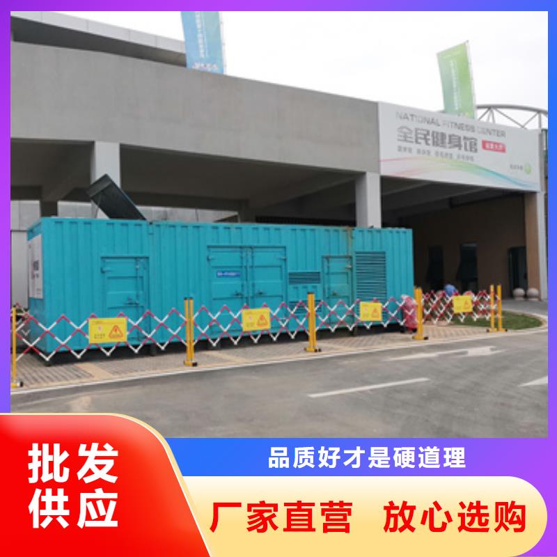 1500千瓦发电机出租含运费电缆