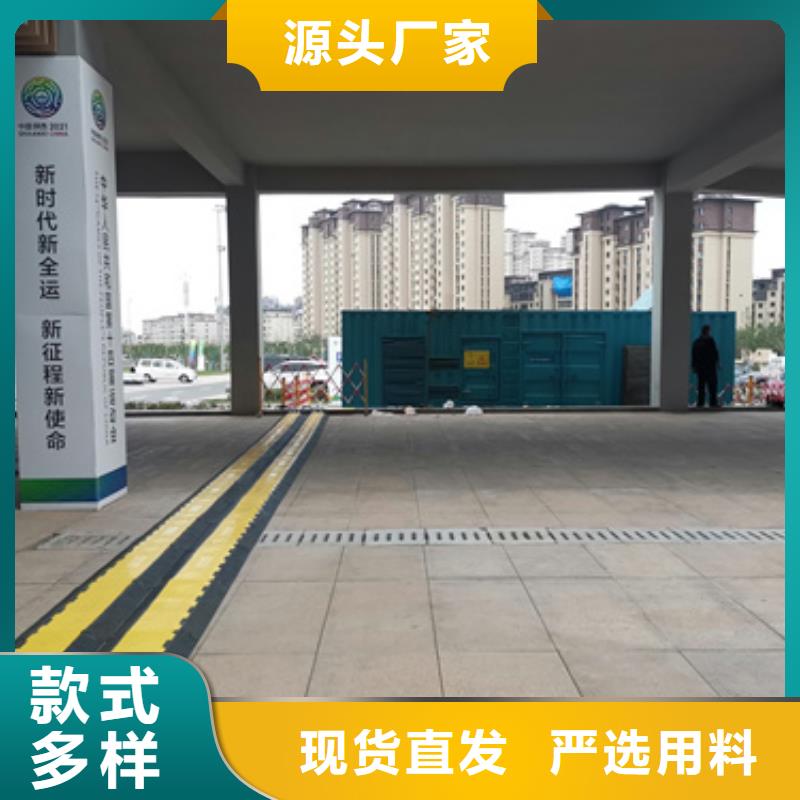 200KW柴油发电机出租包运费