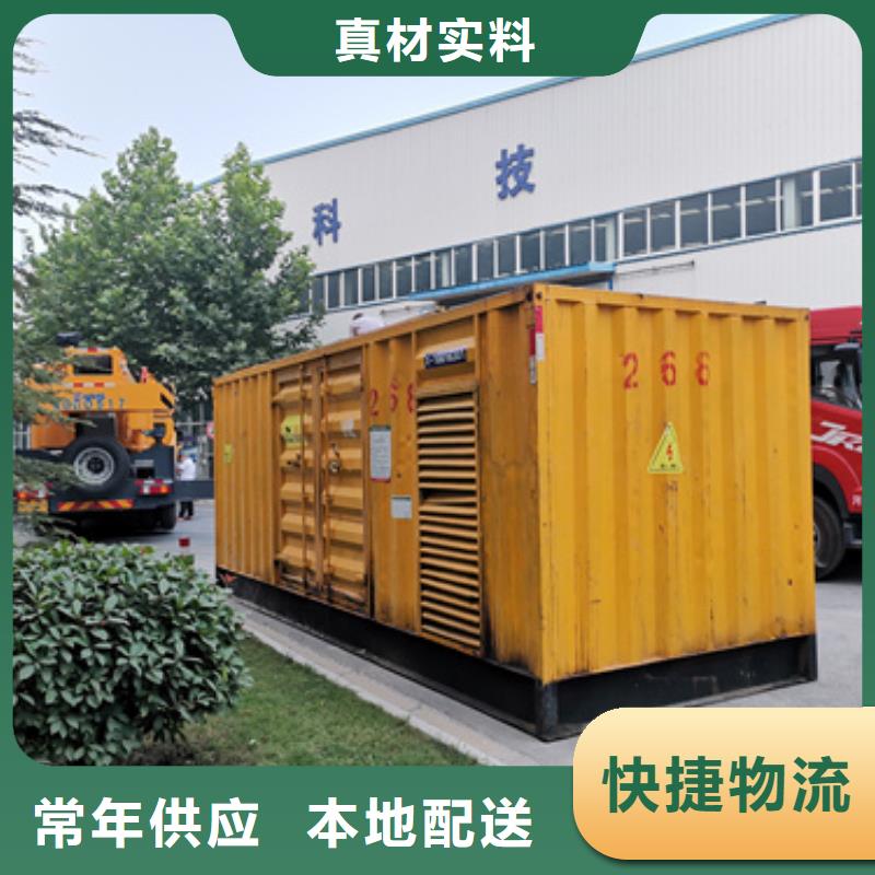 120KW柴油发电机出租包运费